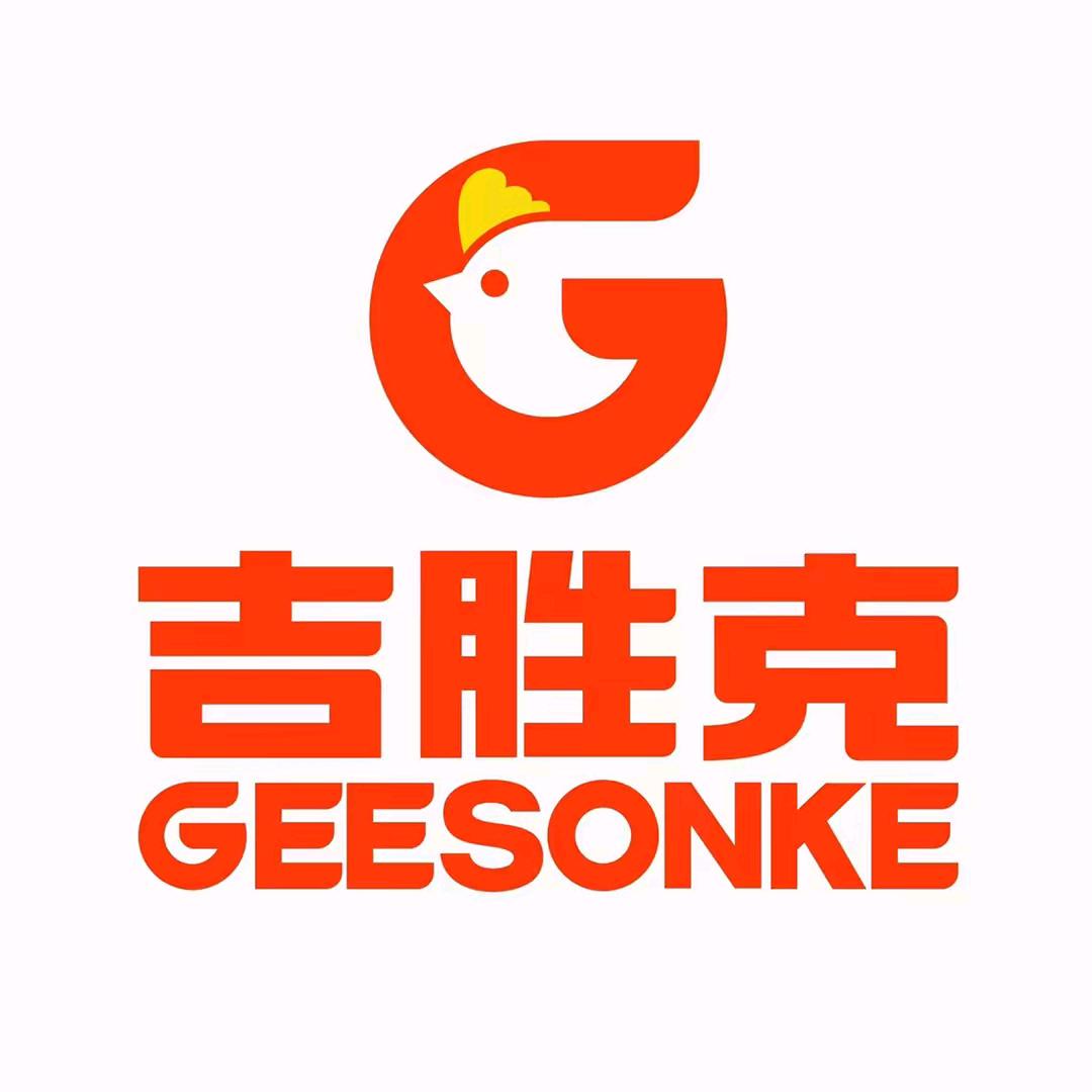 吉胜克 汉堡炸鸡