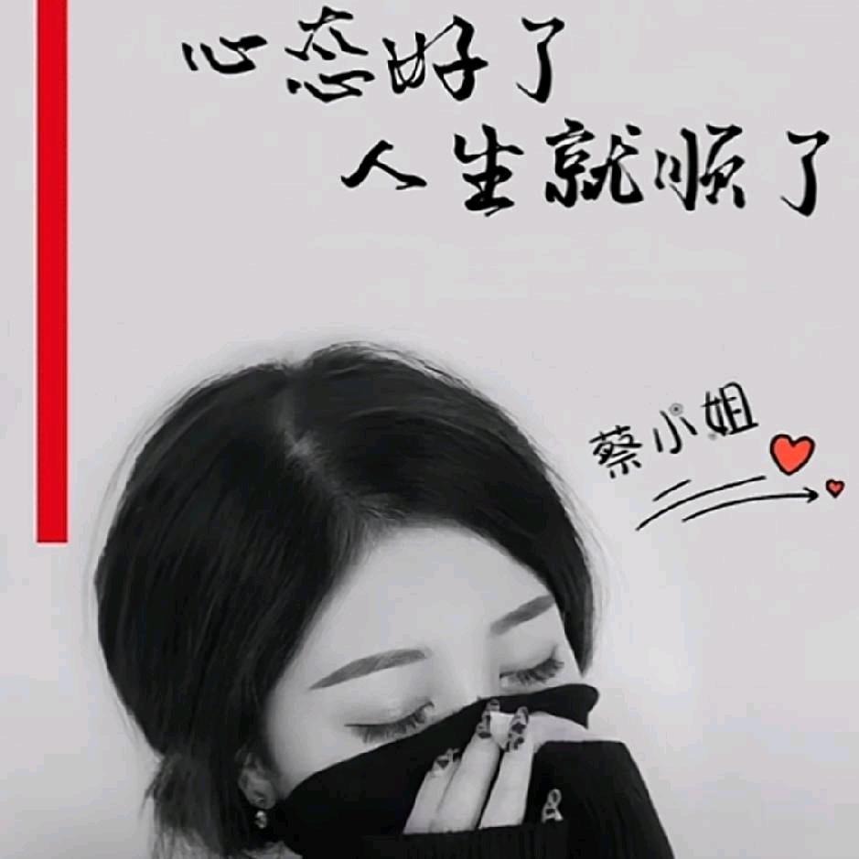心译