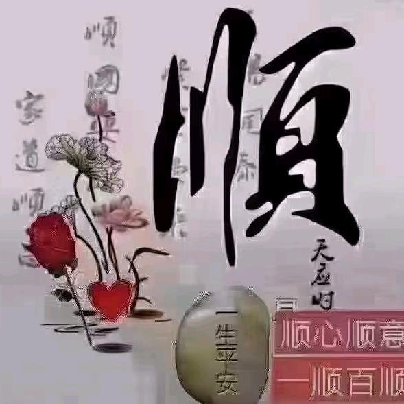 封心锁爱