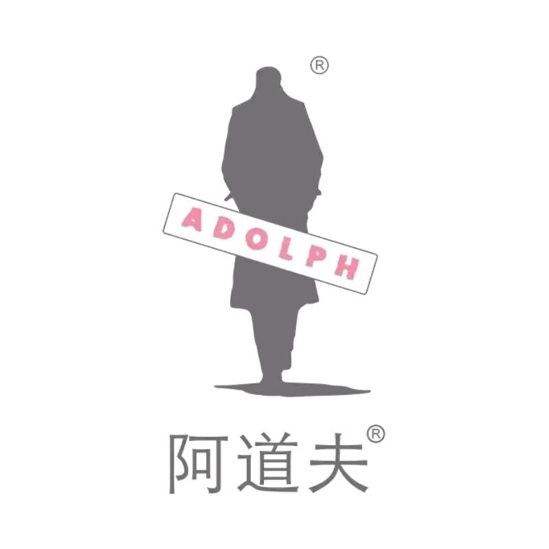 阿道夫华航洗护发专卖店