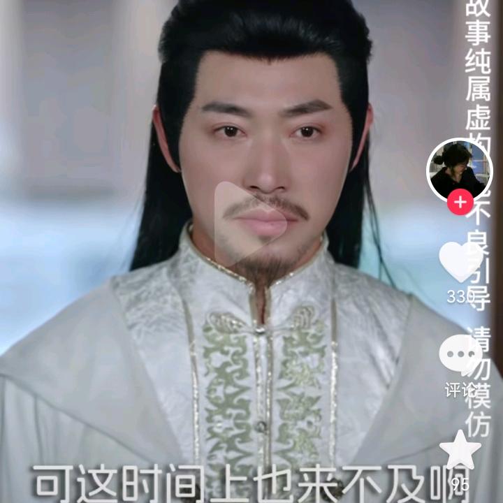 进入新世界