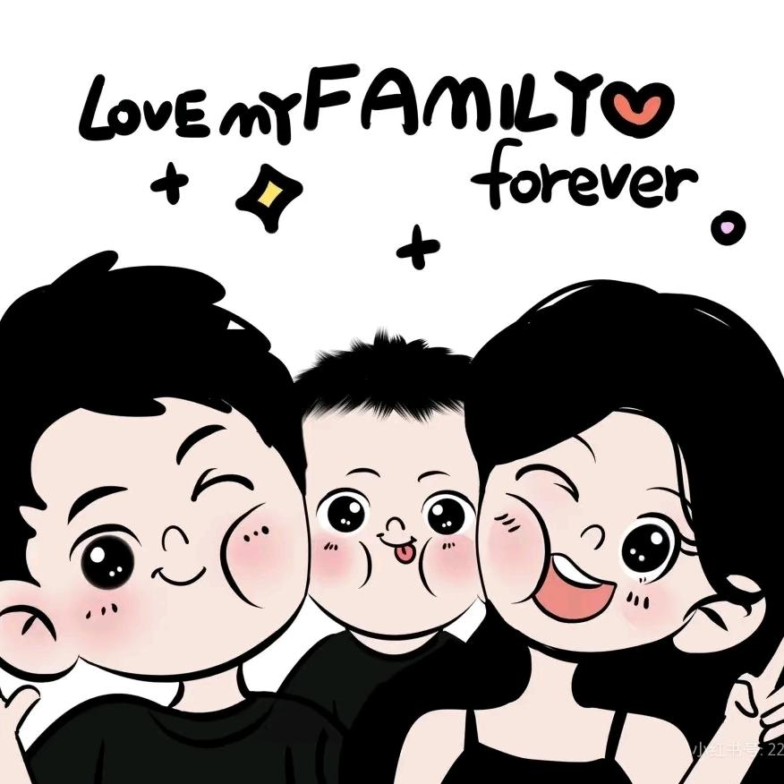 🌸是清清吖～🌸