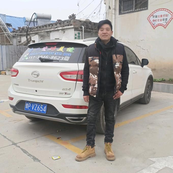 王常有～～商水专业精装批墙乳胶漆