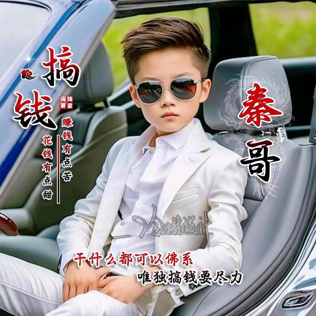 风⊙影▽刀⊙╭╮客