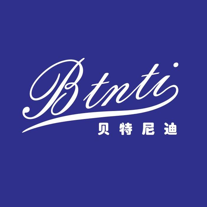 贝特尼迪