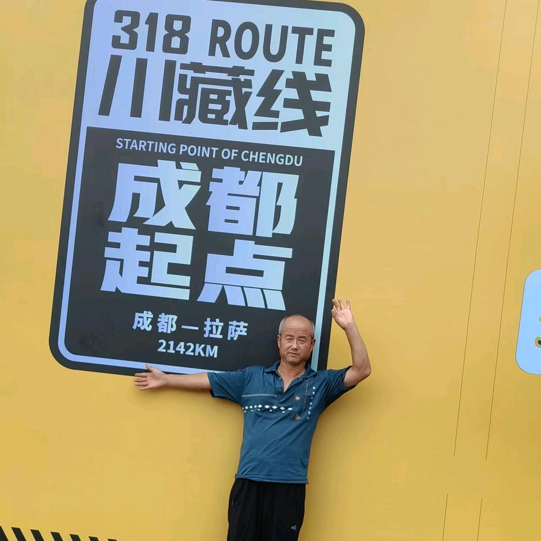 人生不闲，自驾游