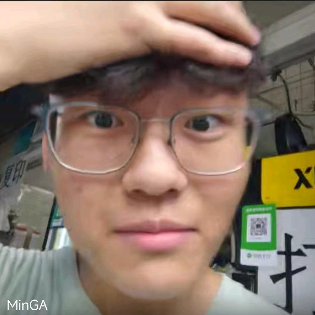 张明奥