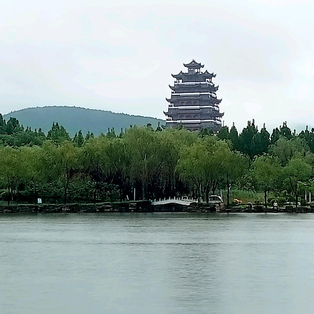 源园