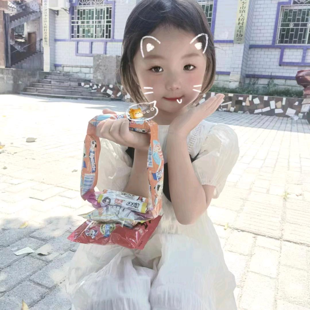 谁家的宝贝