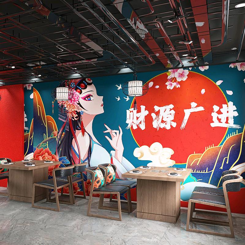 星艺壁纸