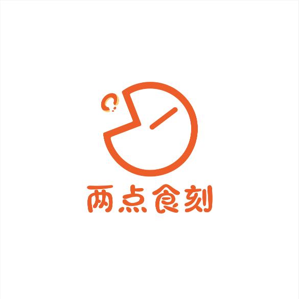 两点食刻
