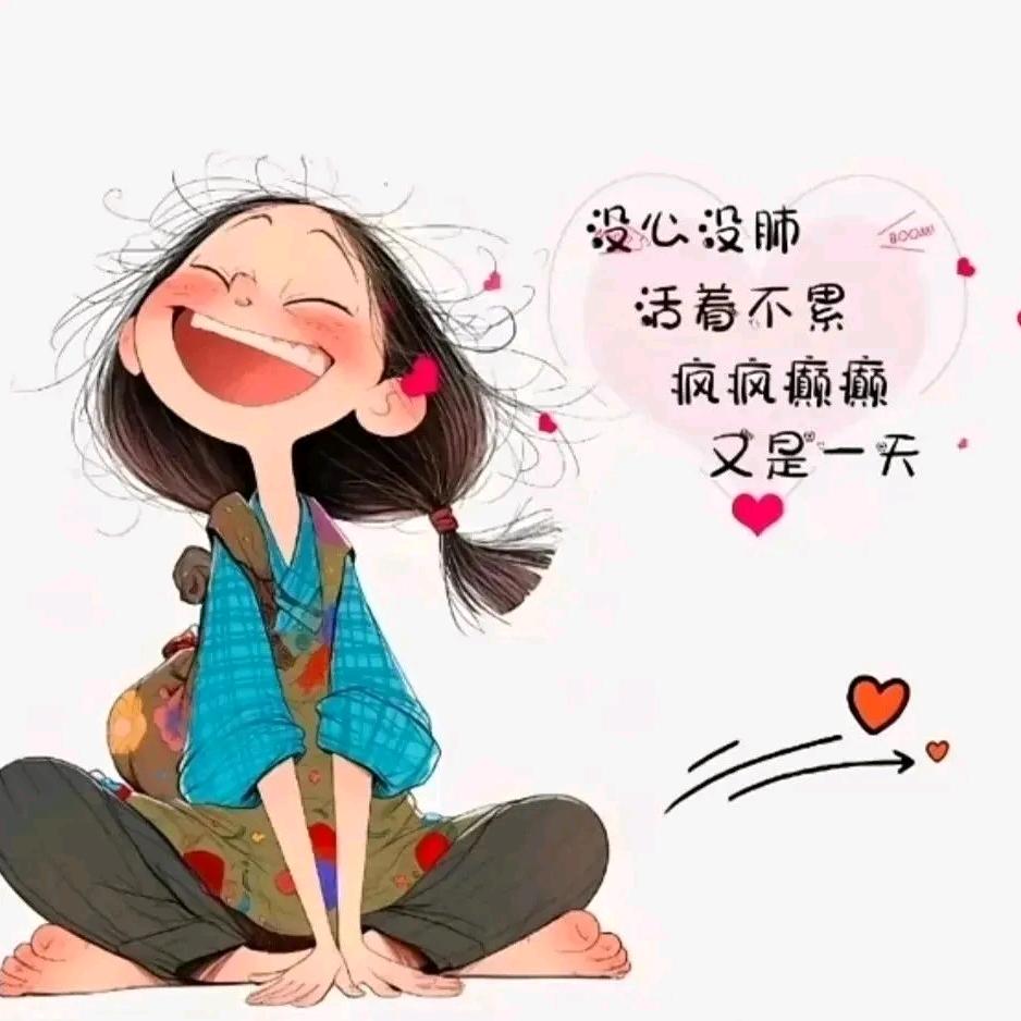属读