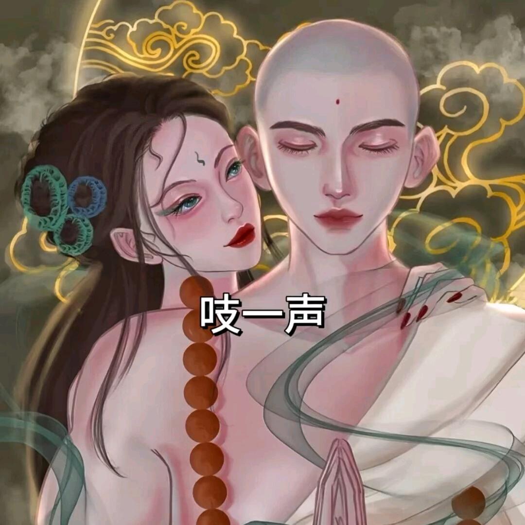 涛哥哥(动物大联盟）