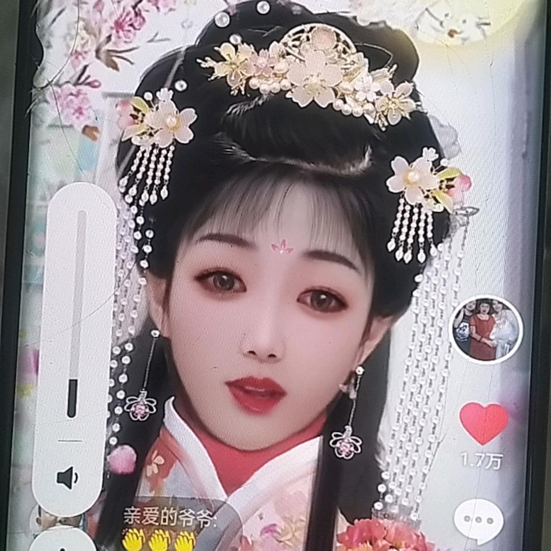 *果冻  好物 🔥🔥每天晚上7点开播
