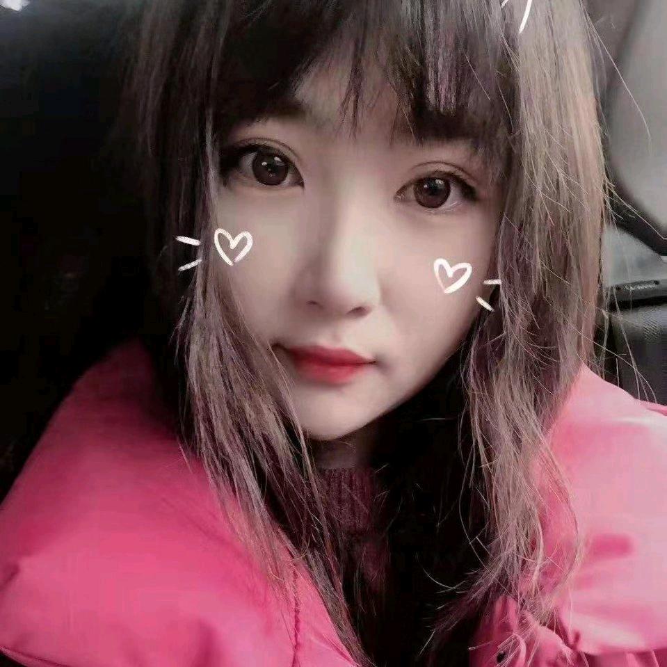 五彩斑斓的九尾狐