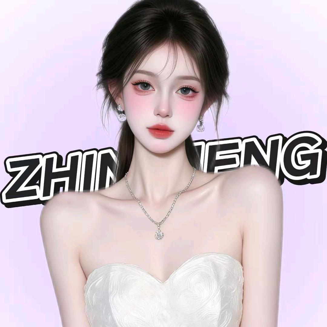 小七七