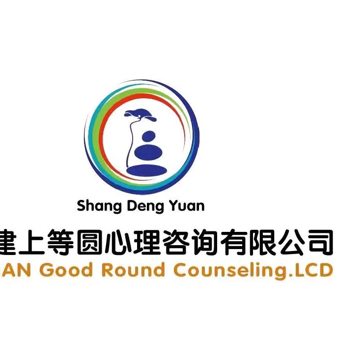 上等圆青少年学习成长社区