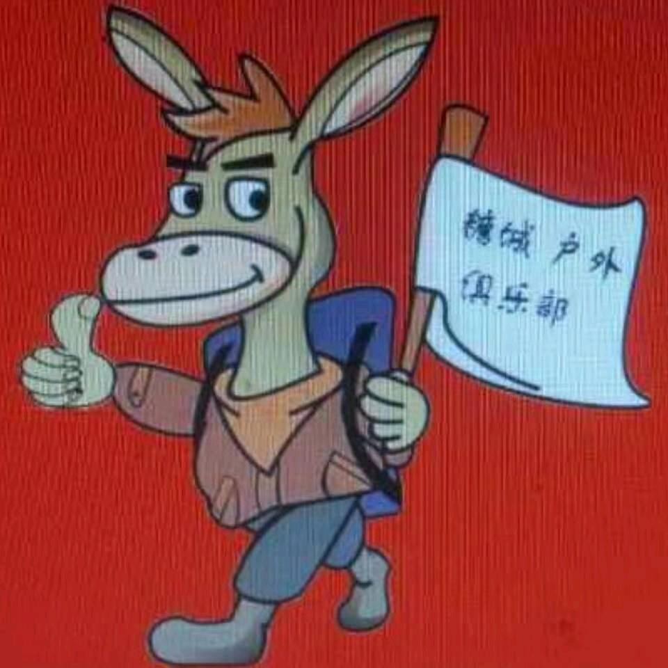 众信旅游禹城王店街旅行社