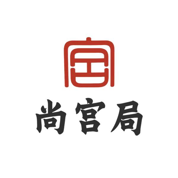 尚宫局美妆
