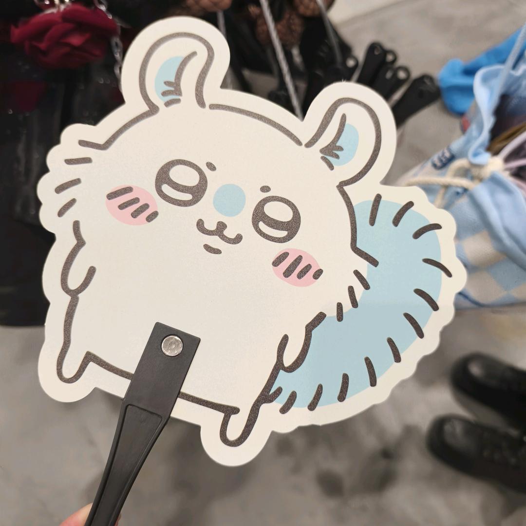 玄天---y