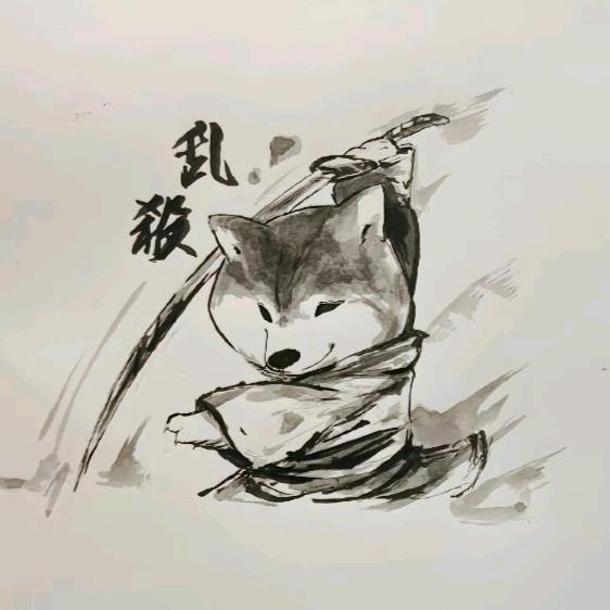 杜若𓆡