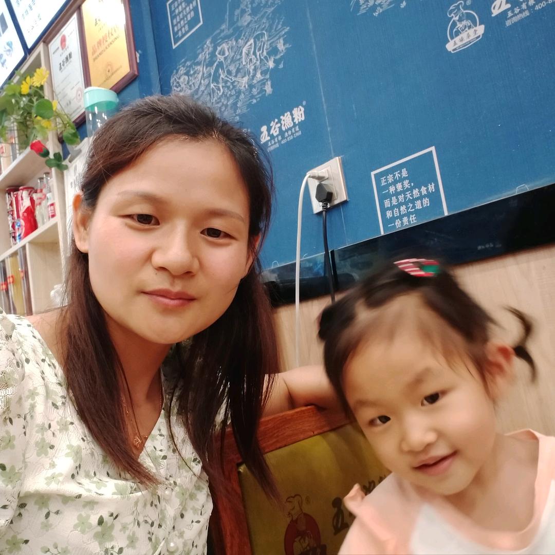 星沙丽丽找房