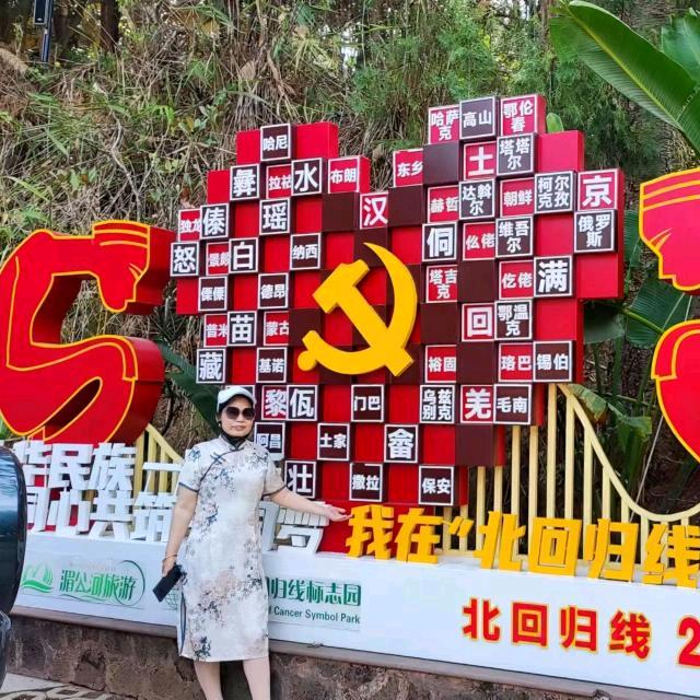 小小的一粒沙子