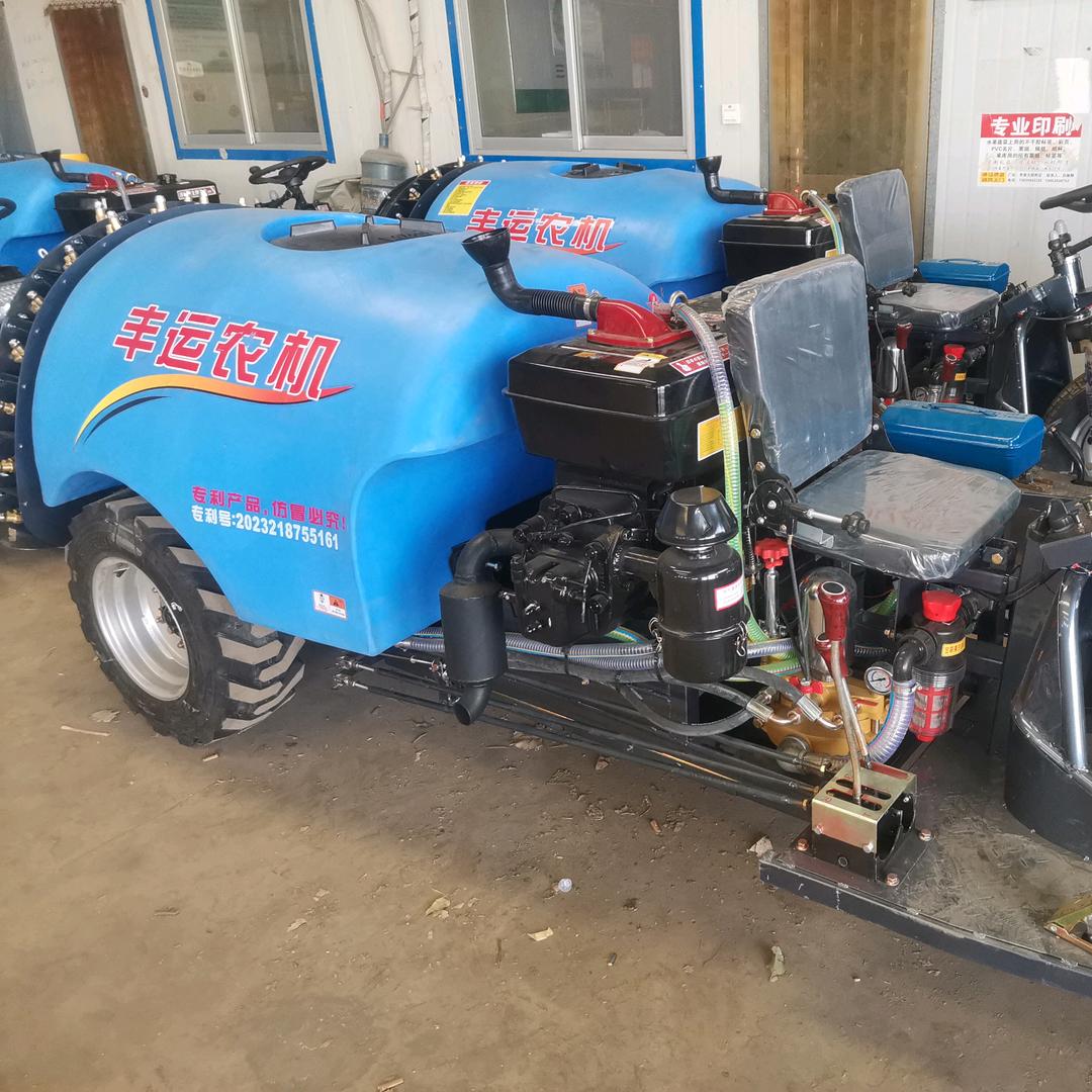 丰运农机销售中心