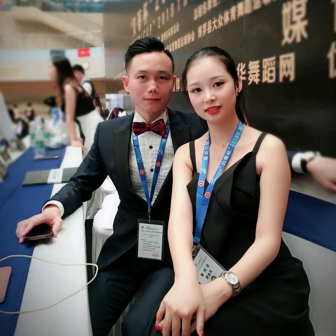 廖韦老师交谊舞