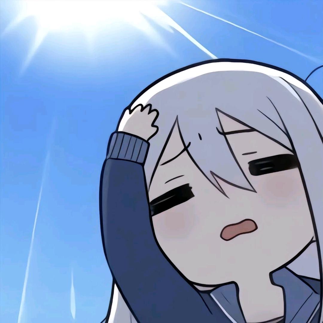 阿这？