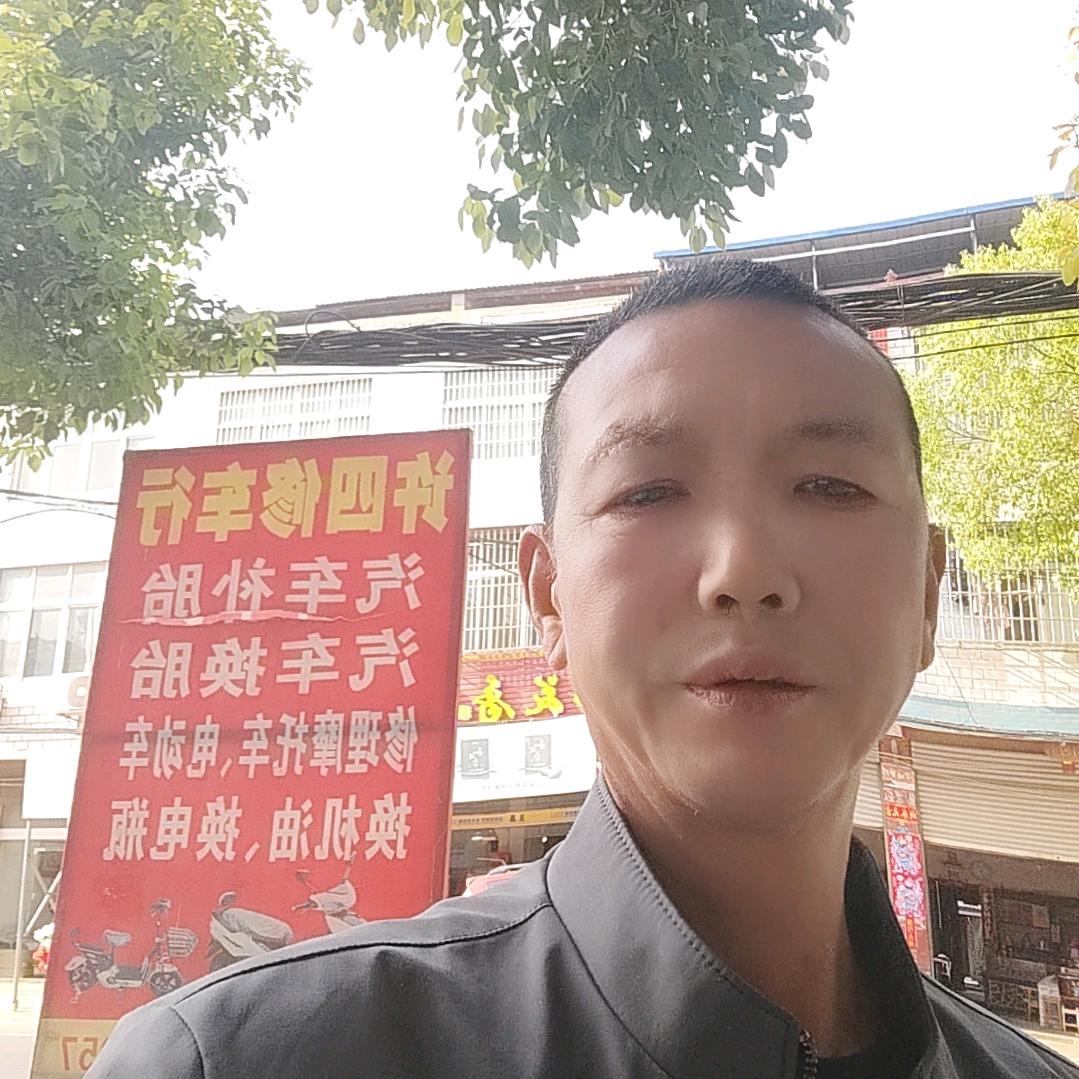 许四修车行