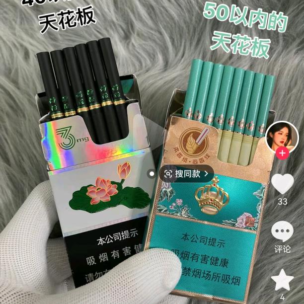 老嬲