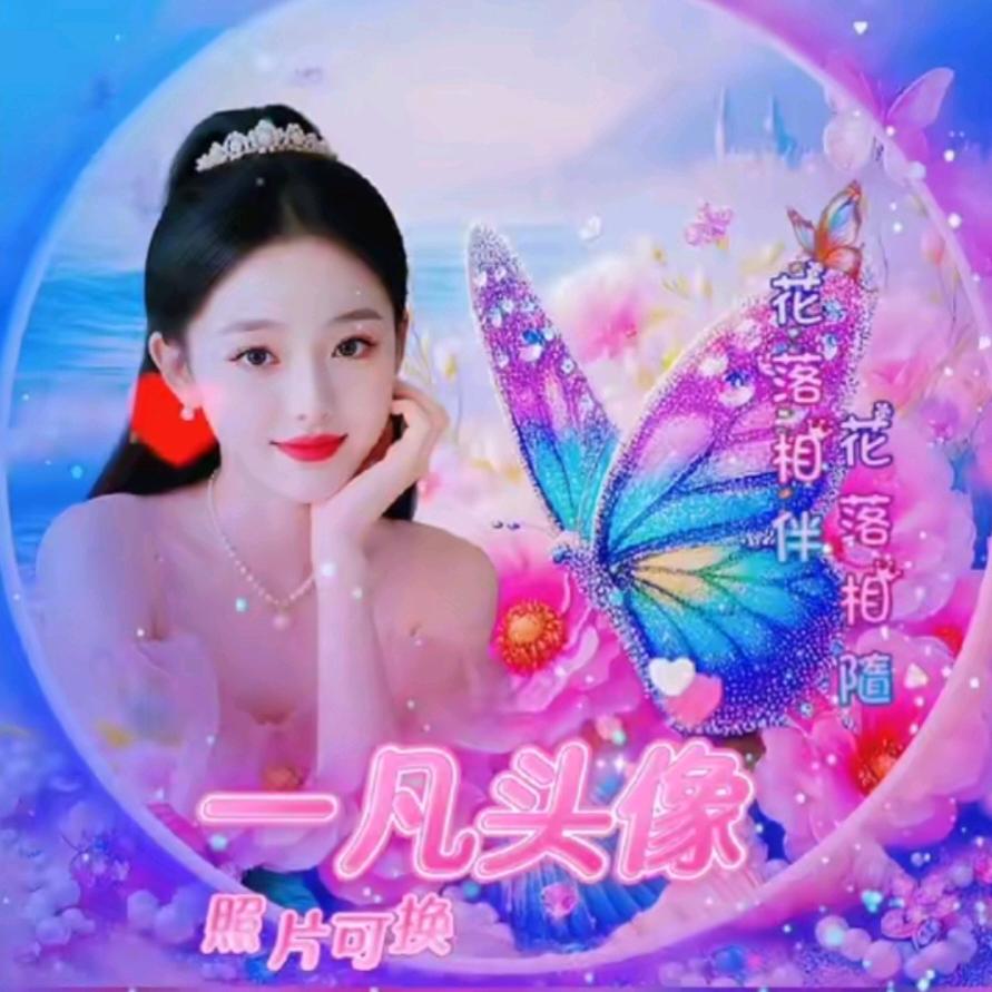放手