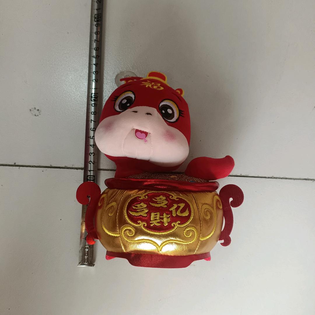 海天一色