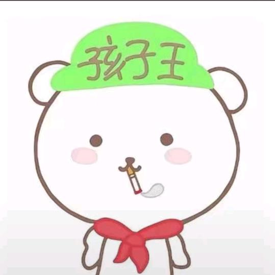 魚干