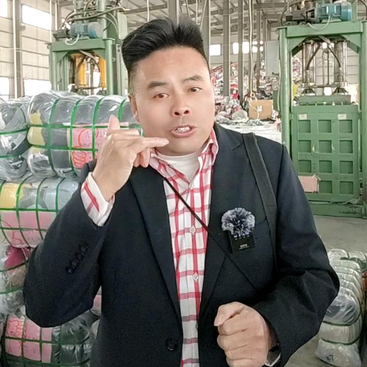 旧衣源头厂家刚哥