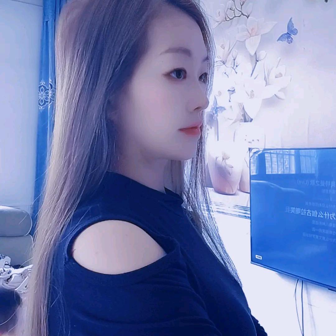 幺妹