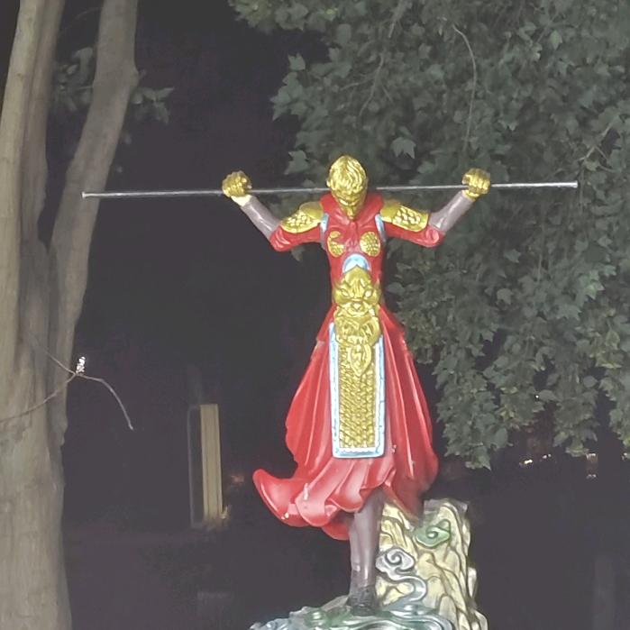 东部