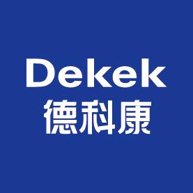 Dekek德科康