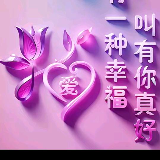 💞回忆💞