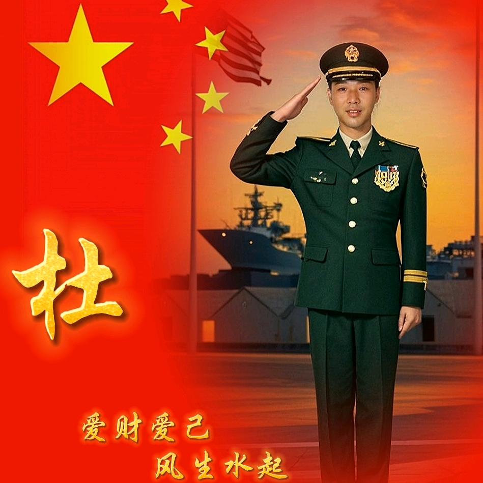 @随心所欲@