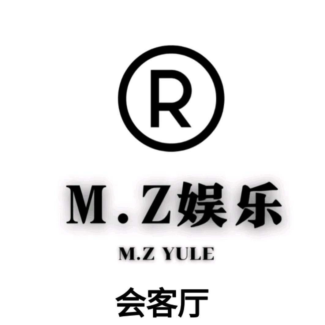 西峰M.Z娱乐KTV