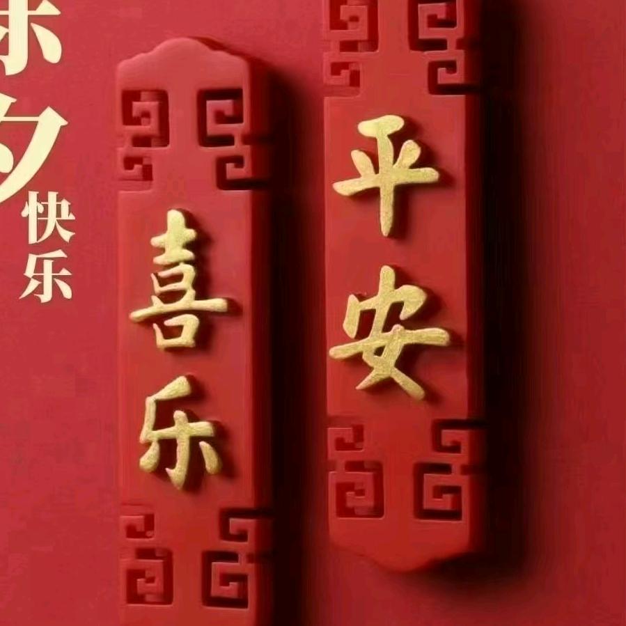 敏敏吖@