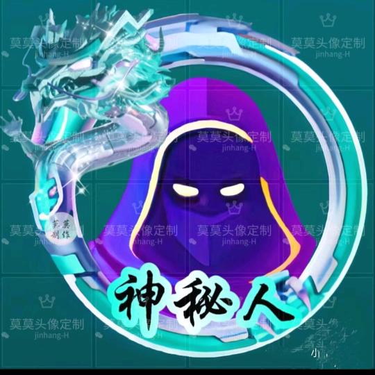 ༄🦋为你ꦿ᭄💖༄改变ꦿ᭄