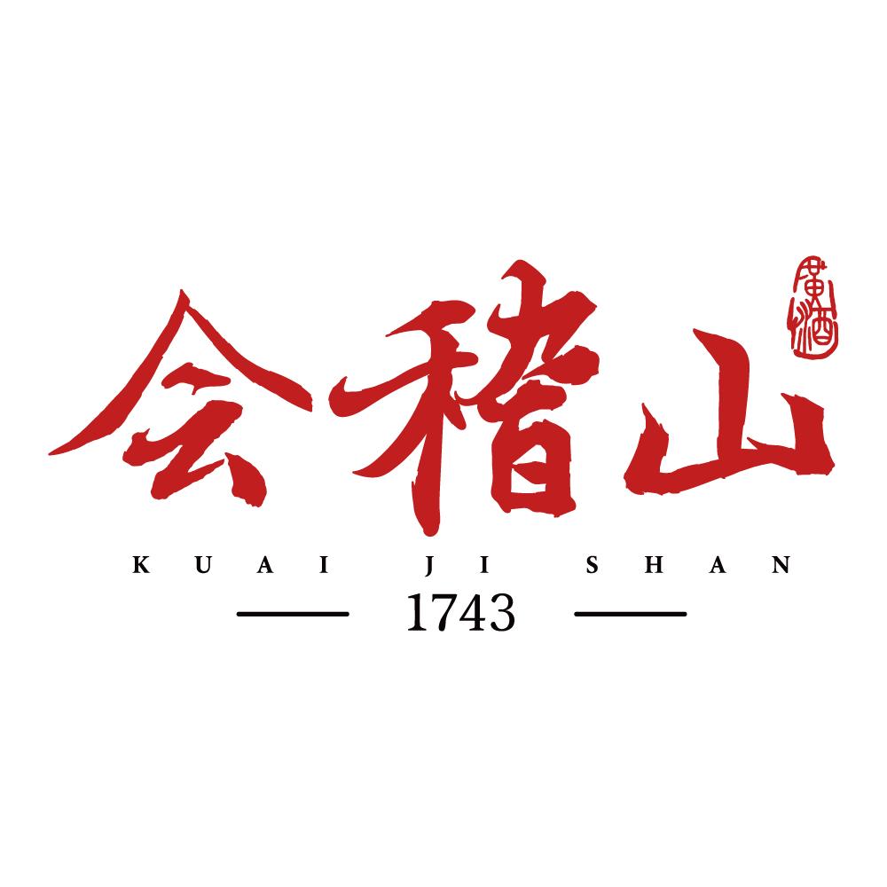 会稽山绍兴黄酒