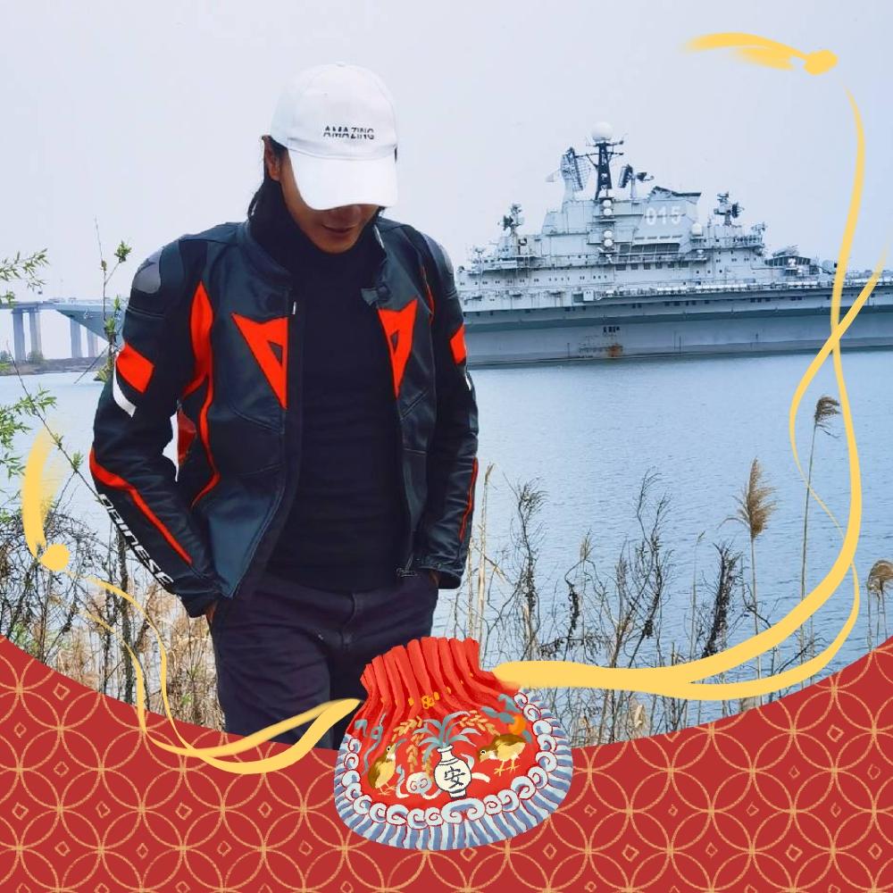 机车酱（陈浩南）