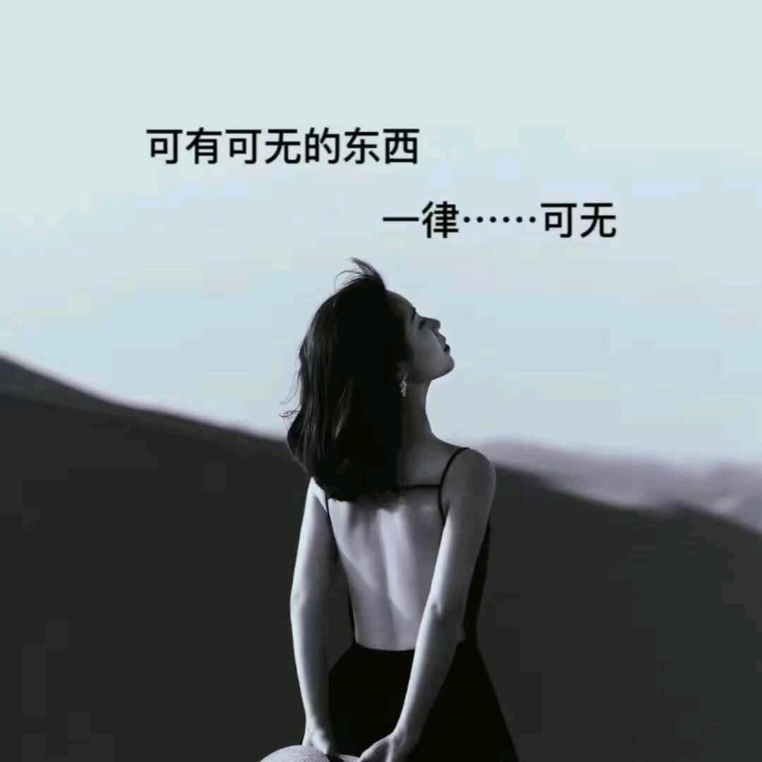始于初见❤️