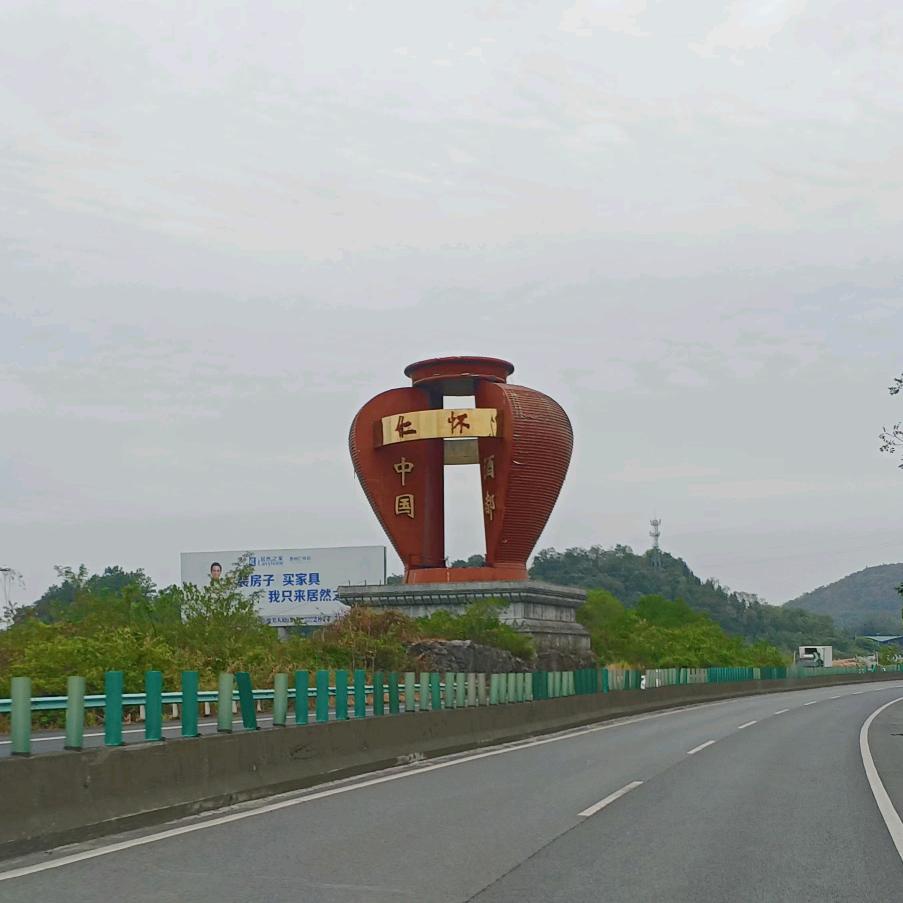 星星点灯