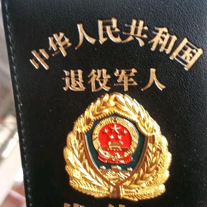 过往云烟