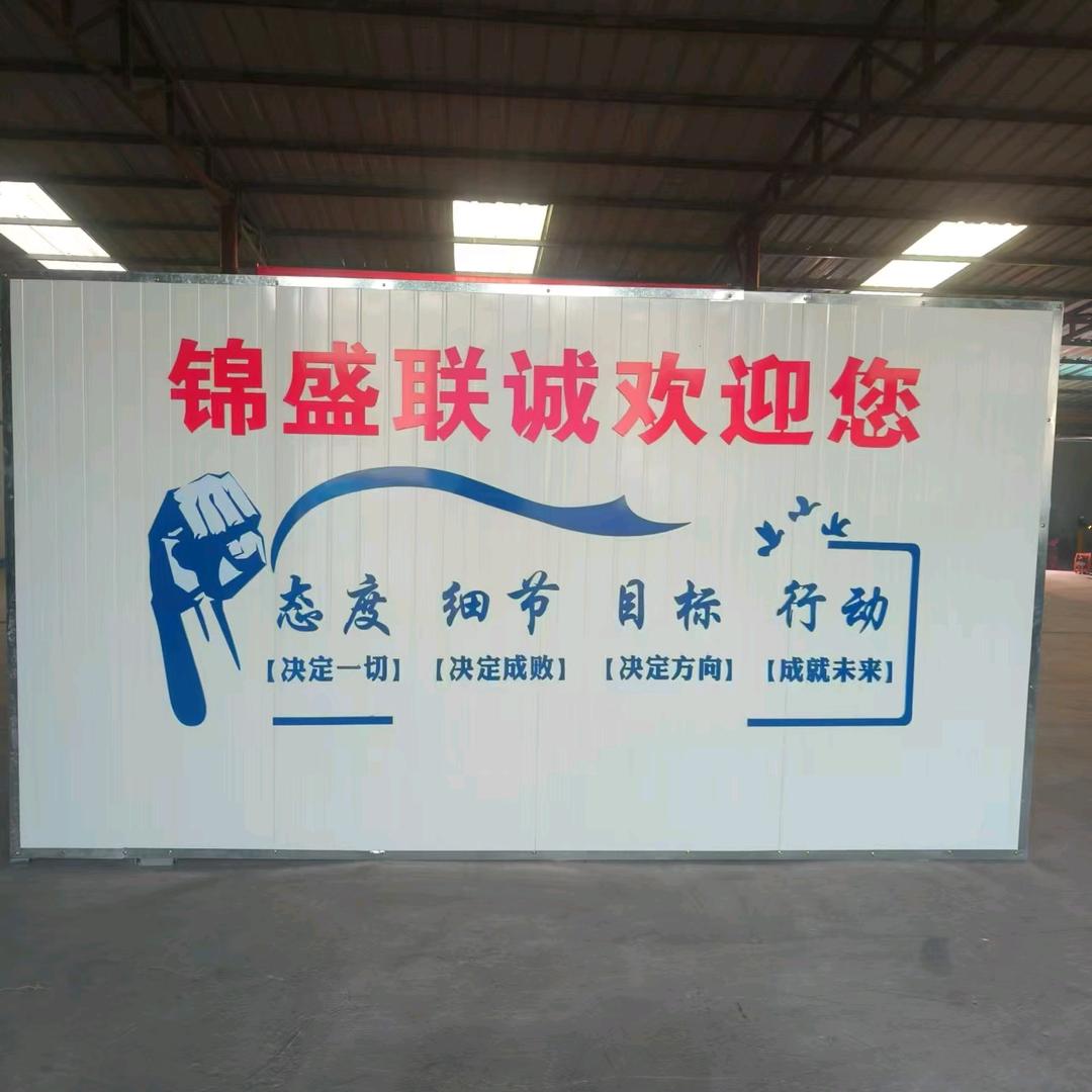 山西运城焊接培训